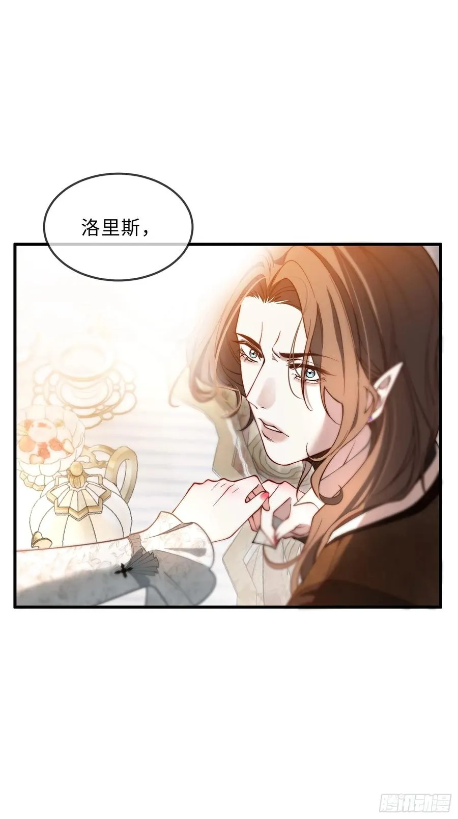 第十话 反杀开始25