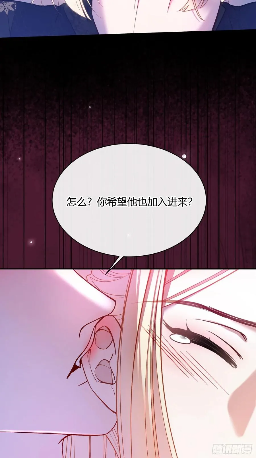 第五十五话 梦里9