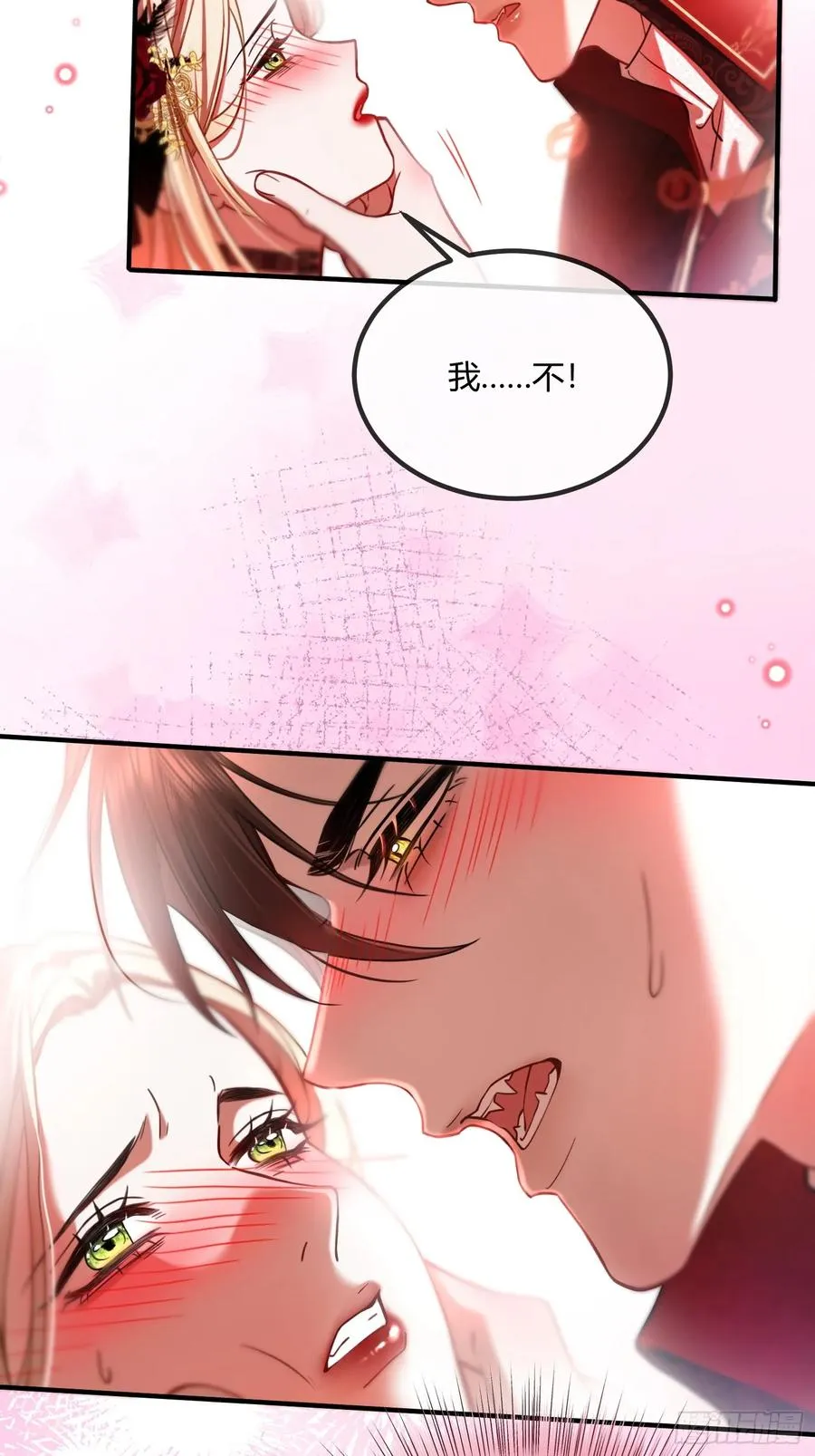 第七话 致命吸引9