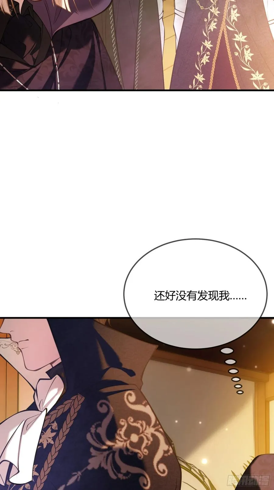 第五十七话 再遇德维特23