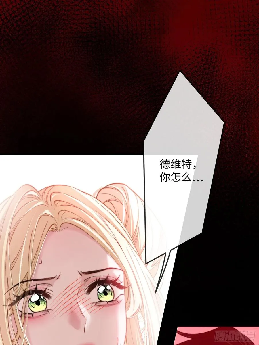 第十七话 复活16