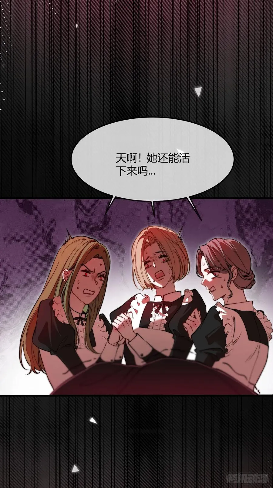 第十话 反杀开始7