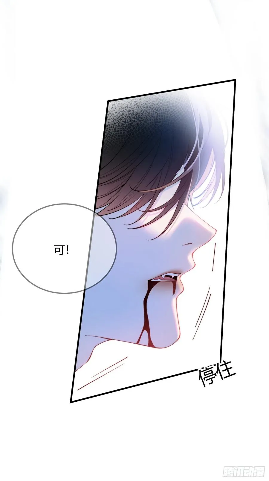 第十九话 缘分的起点31