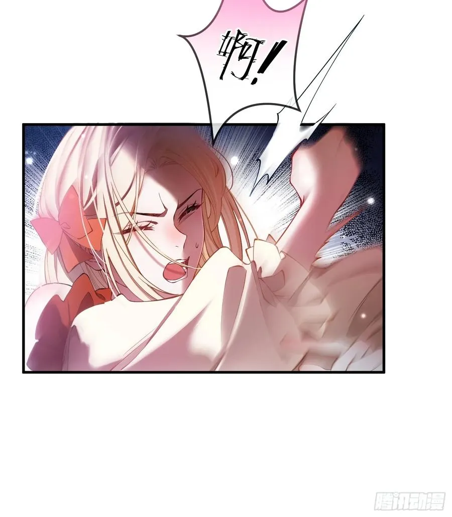 第八话 “自由”9