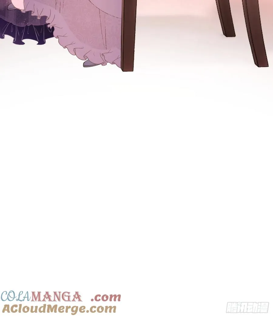 第四十七话 利用艾玛33