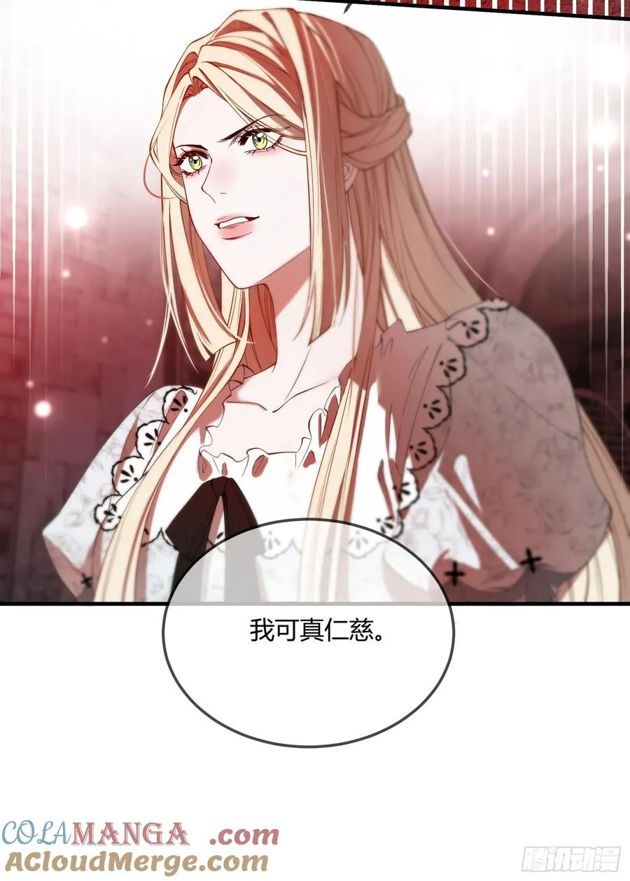 第十话 反杀开始20