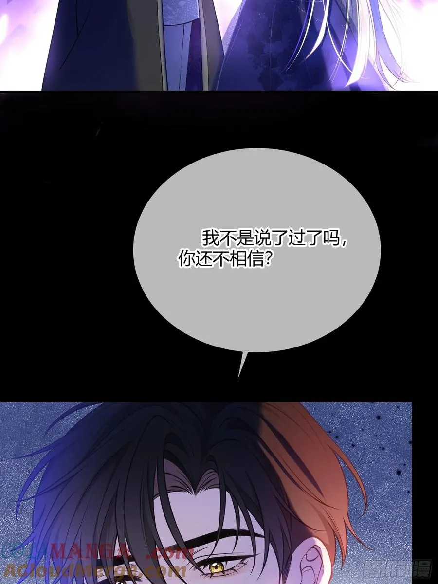 第五十一话 温柔的眼神28