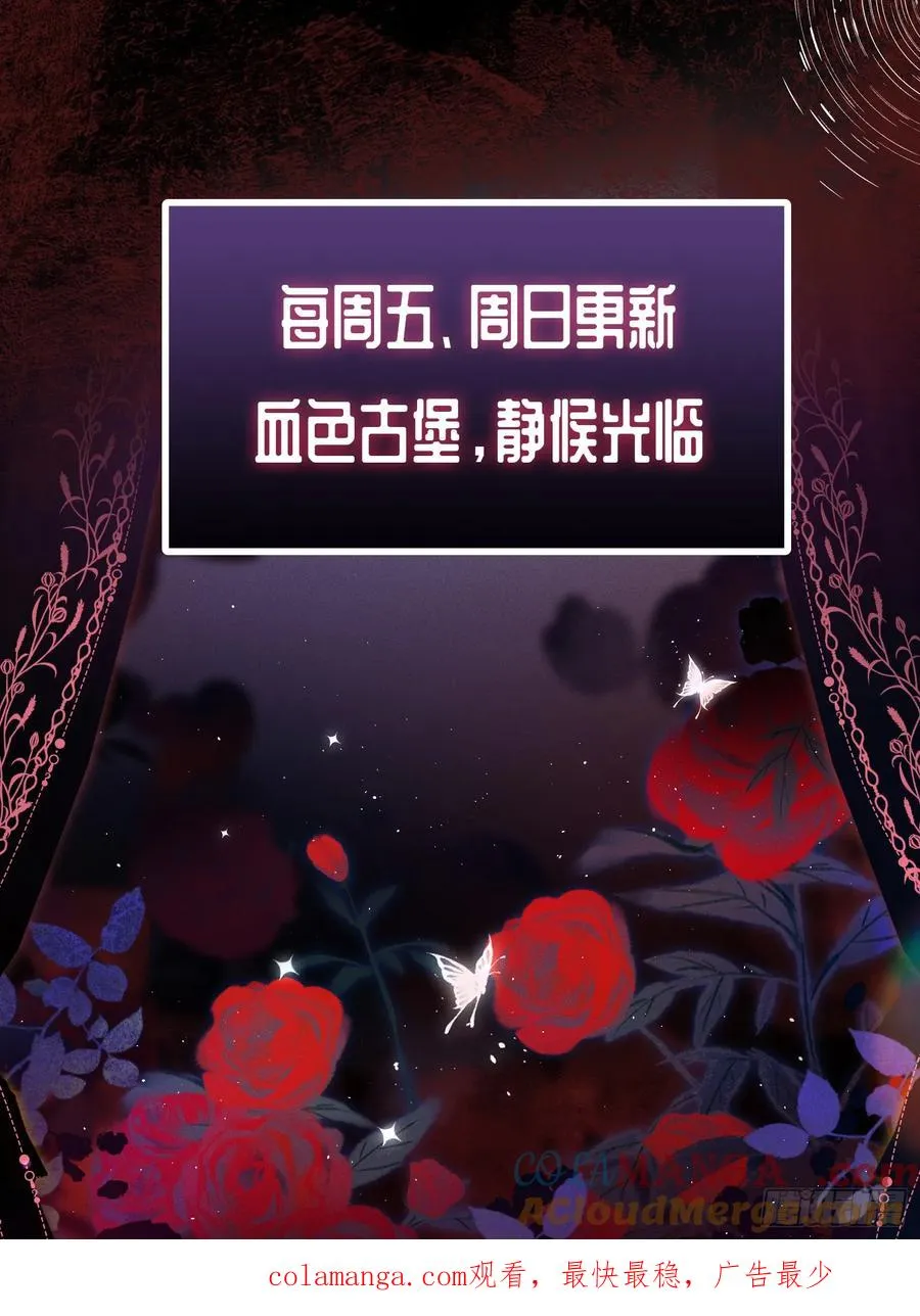 第六十八话 曾经36