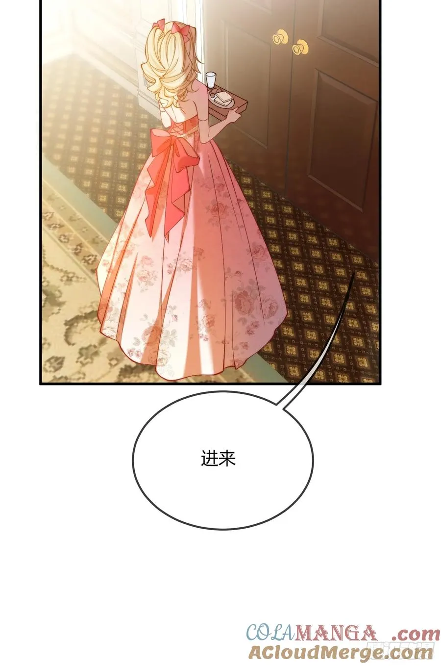 第三十二话 反客为主30