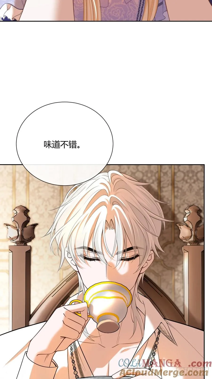第六十五话 嗜糖如命18