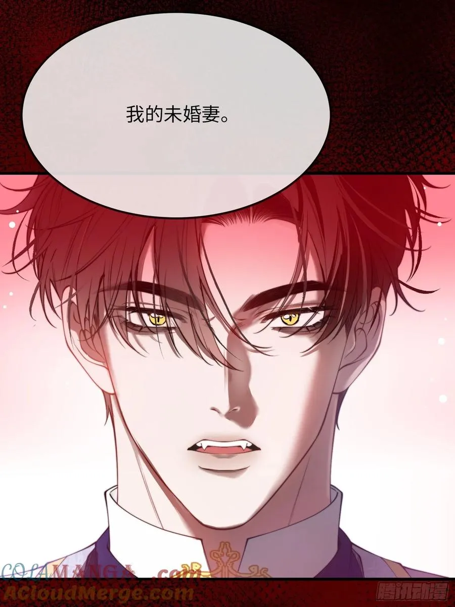 第十七话 复活15