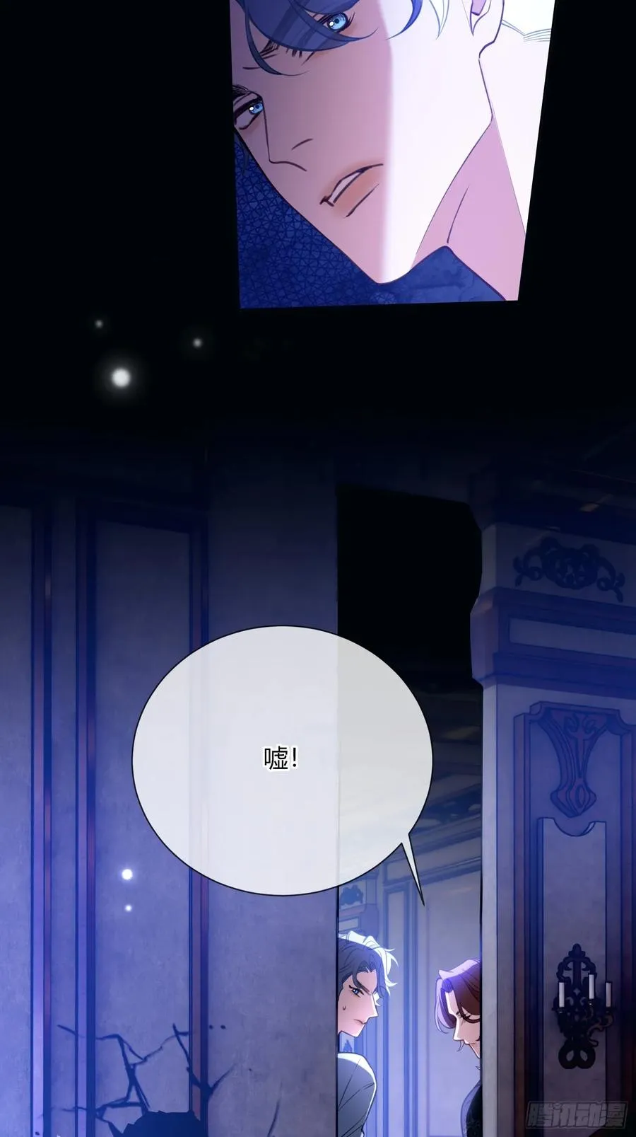第四十九话 等我回来32