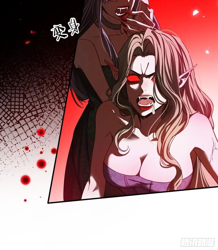 第四话 未婚妻21