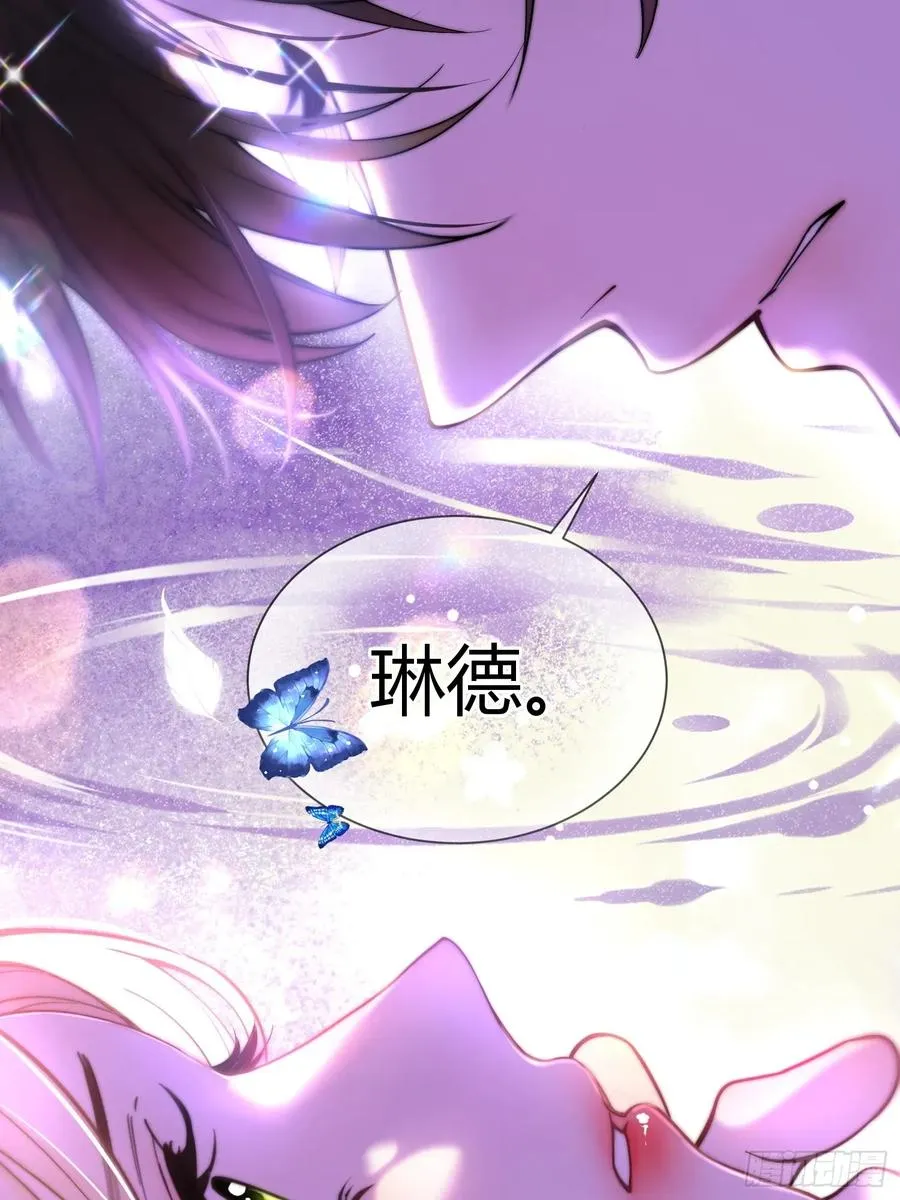 第七十一话 重逢21