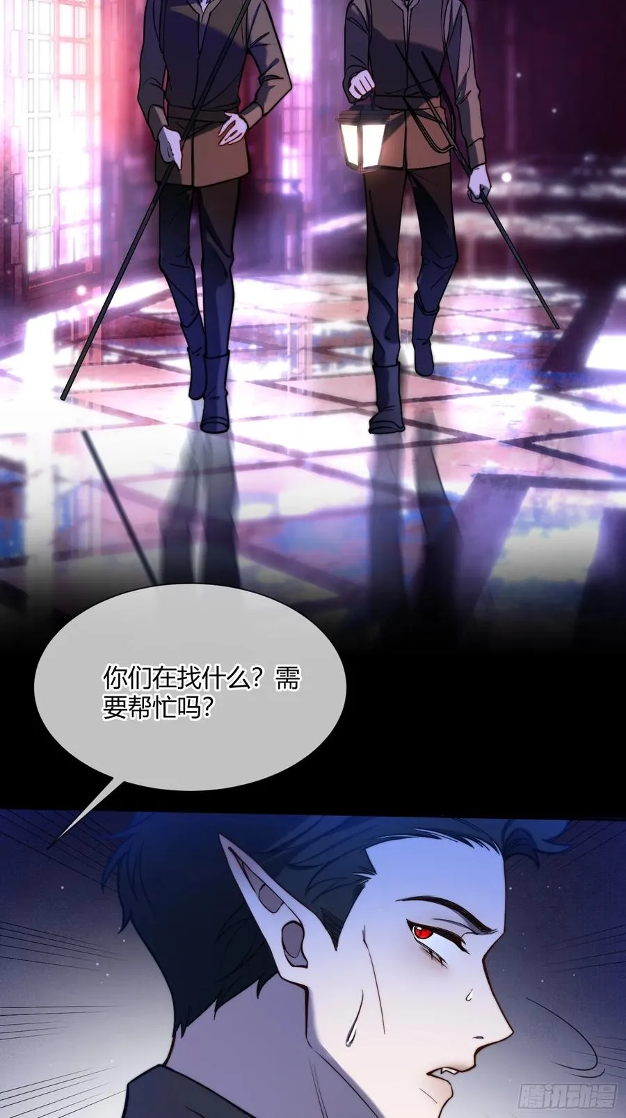 第四十四话 叛主31