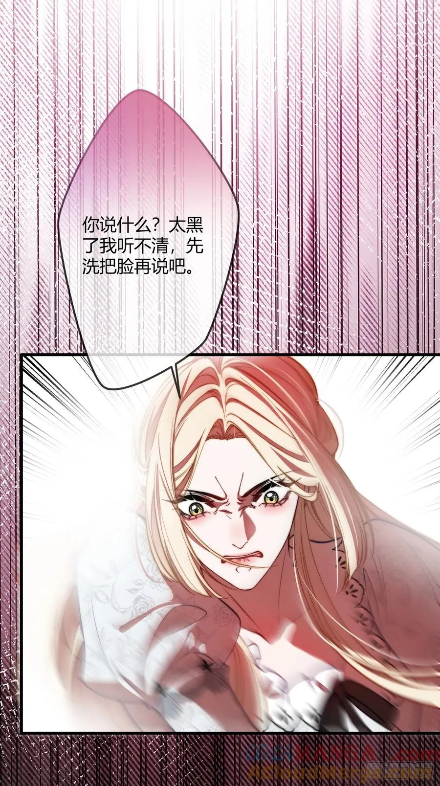 第十话 反杀开始6