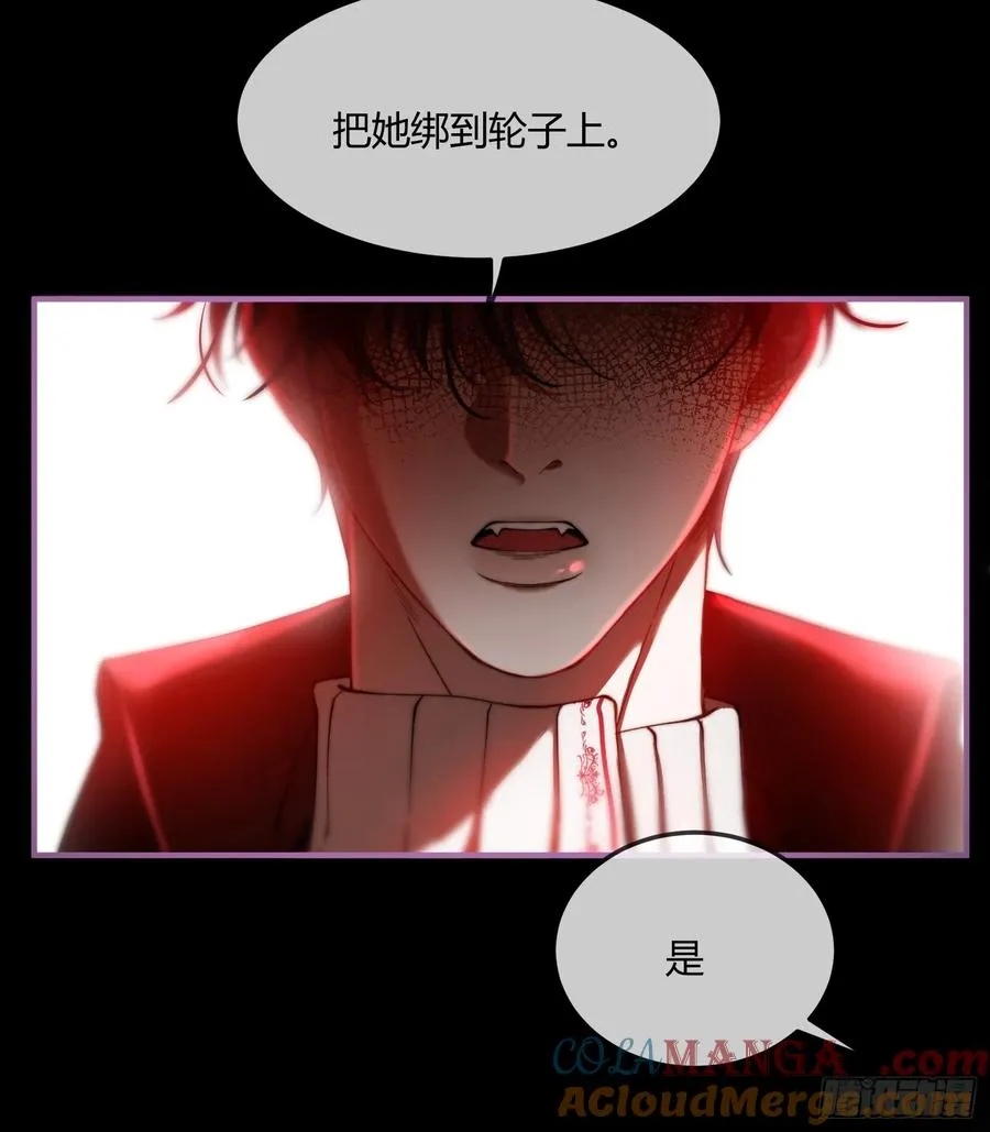 第五话 危险游戏4