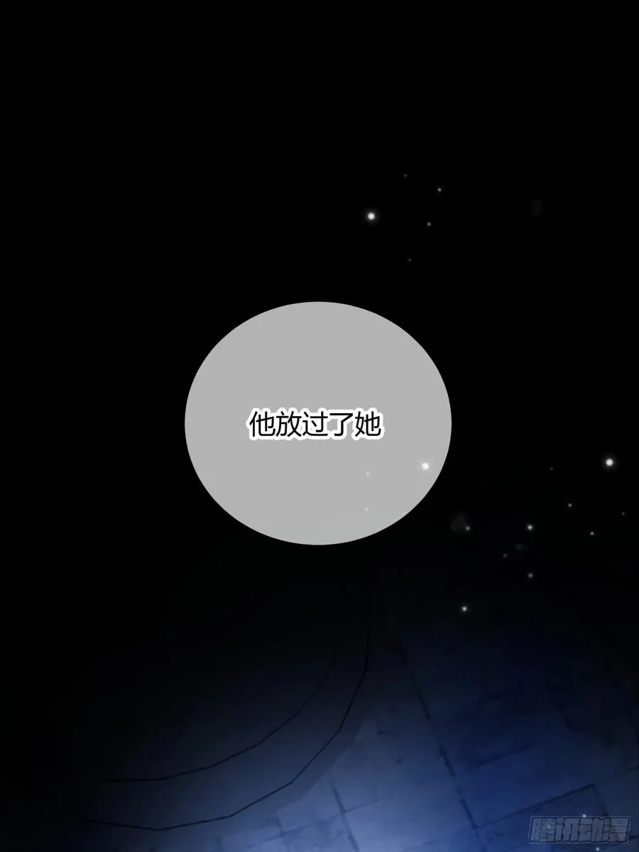 第十九话 缘分的起点46