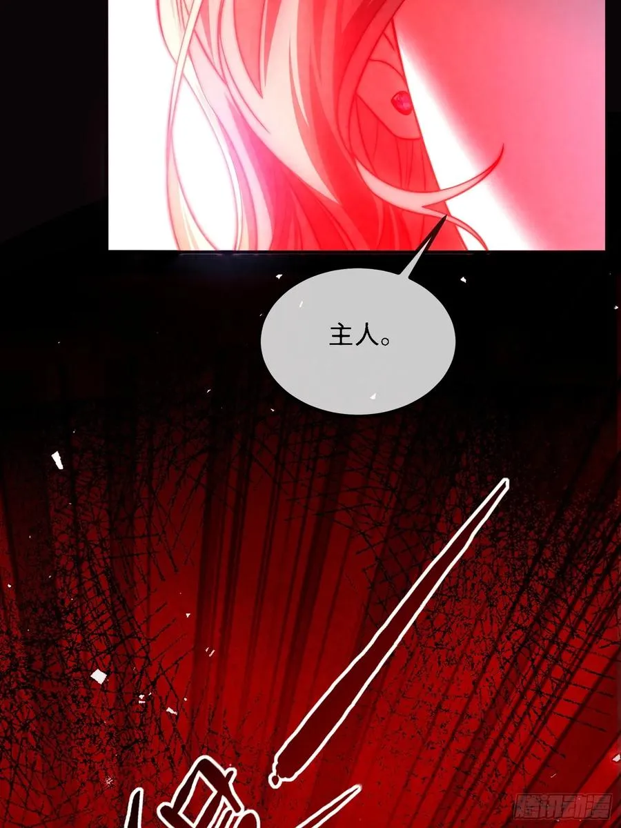 第三十八话 逃脱5