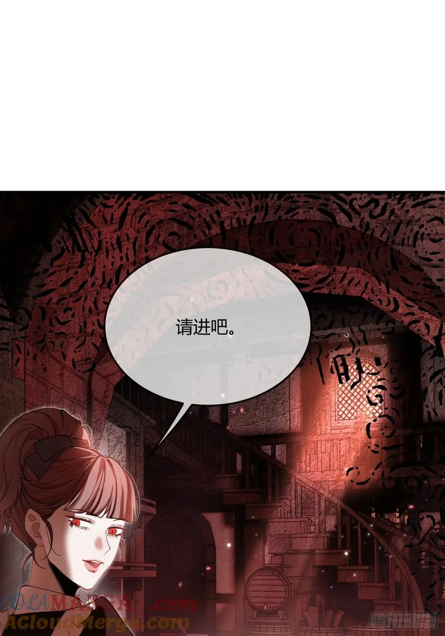 第八话 “自由”30