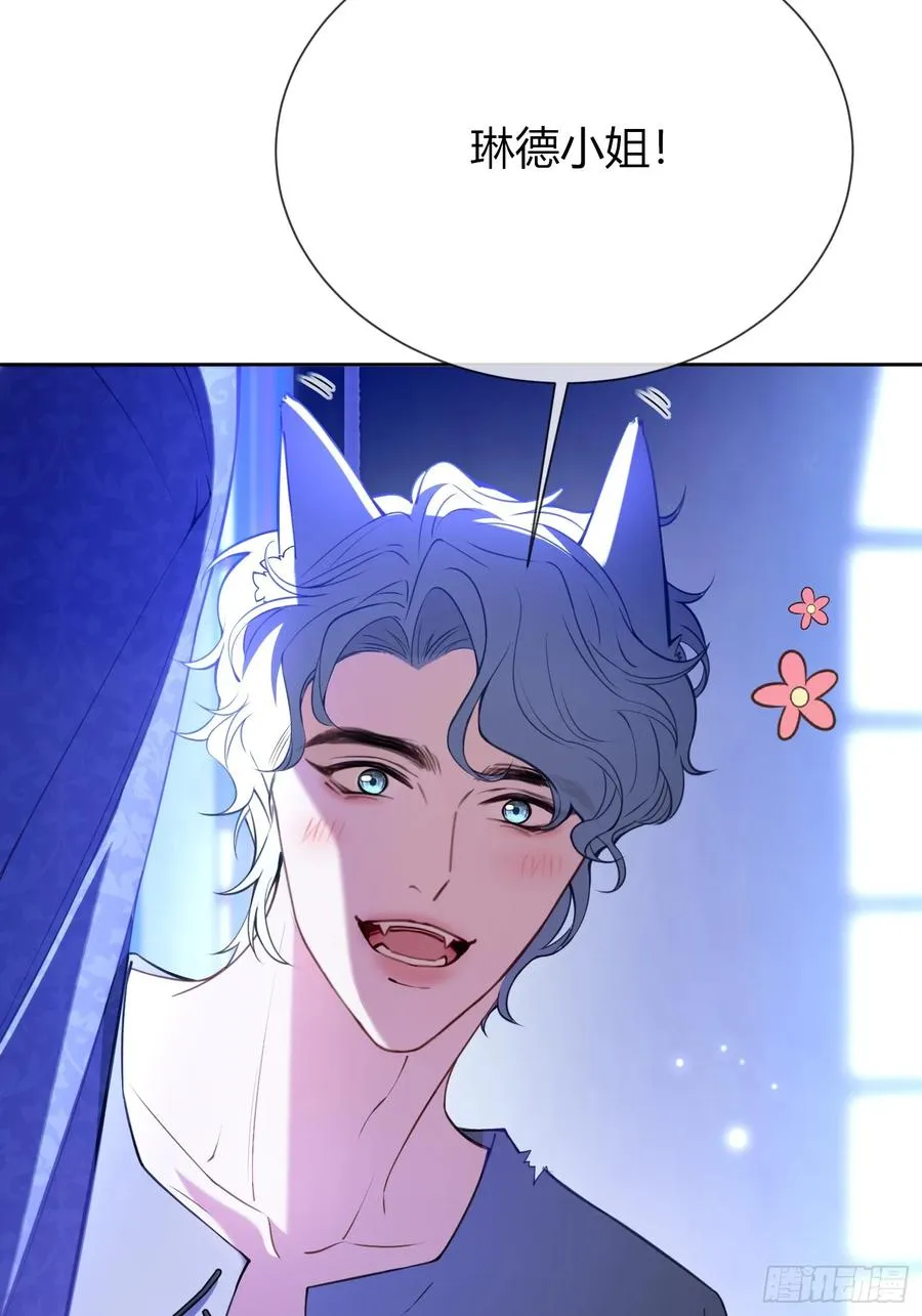 第四十九话 等我回来23