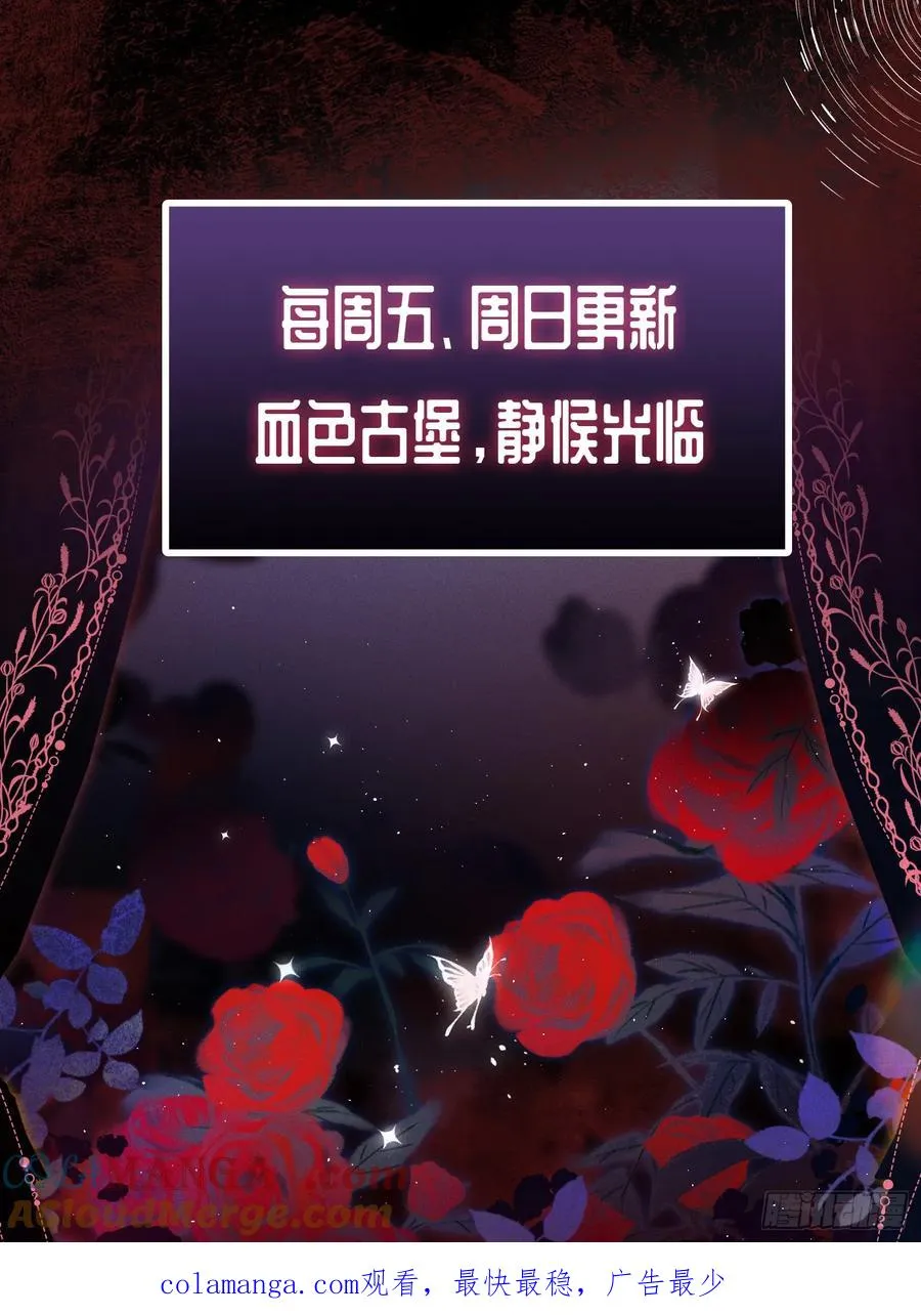 第六十二话 背水一战38