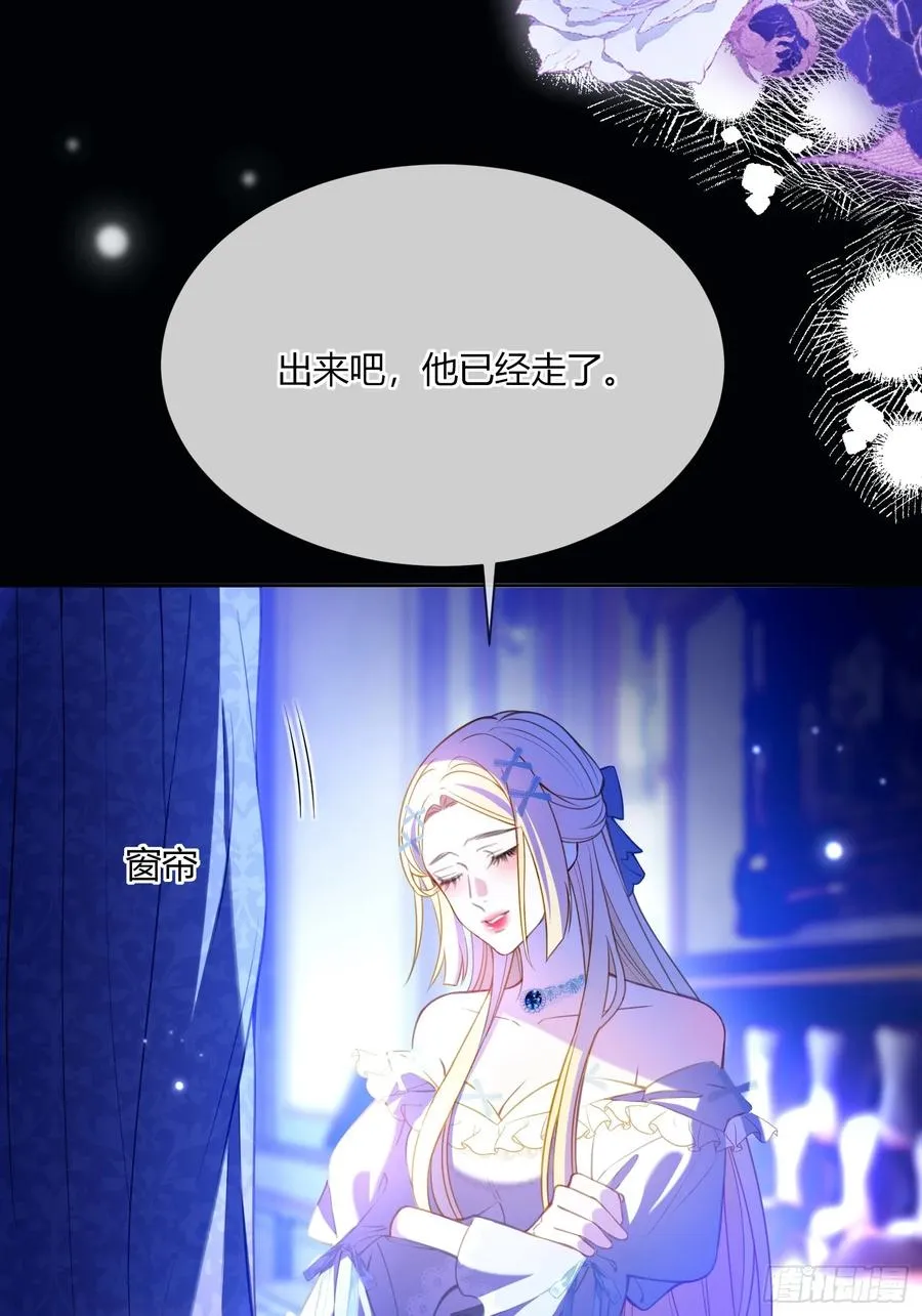 第四十九话 等我回来20