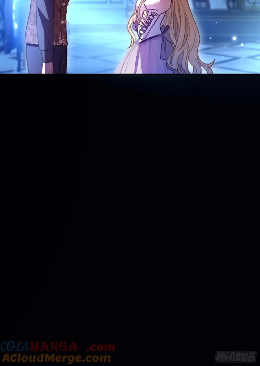 第四十三话 他不配！26