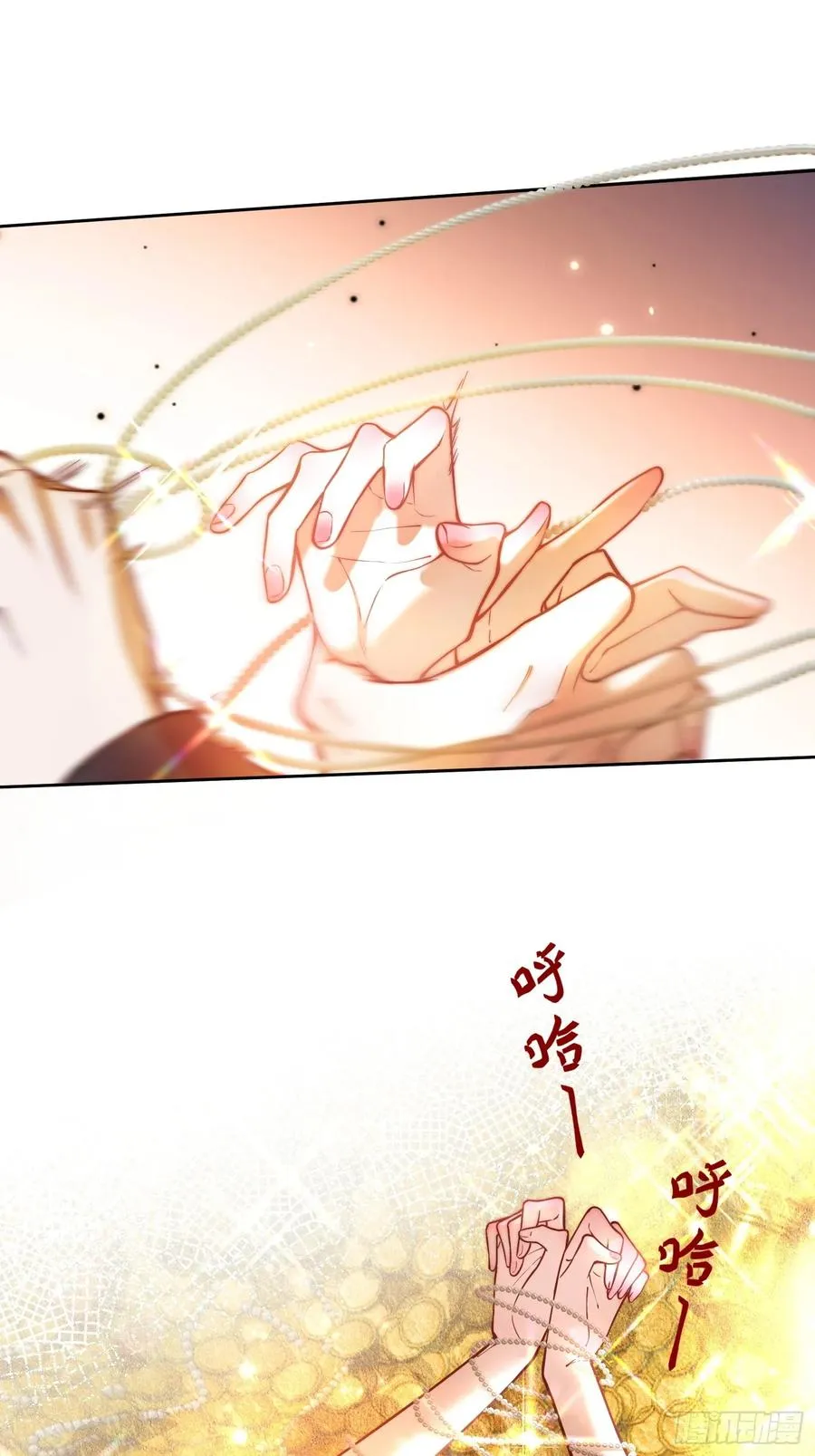 第四十六话 我们举办婚礼吧29