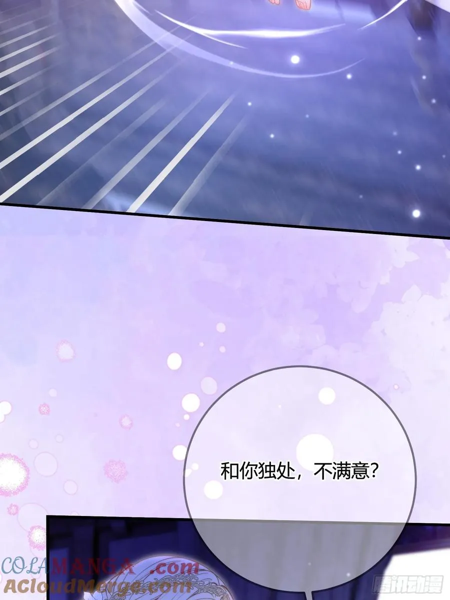 第二十二话 玩物vs猎人36