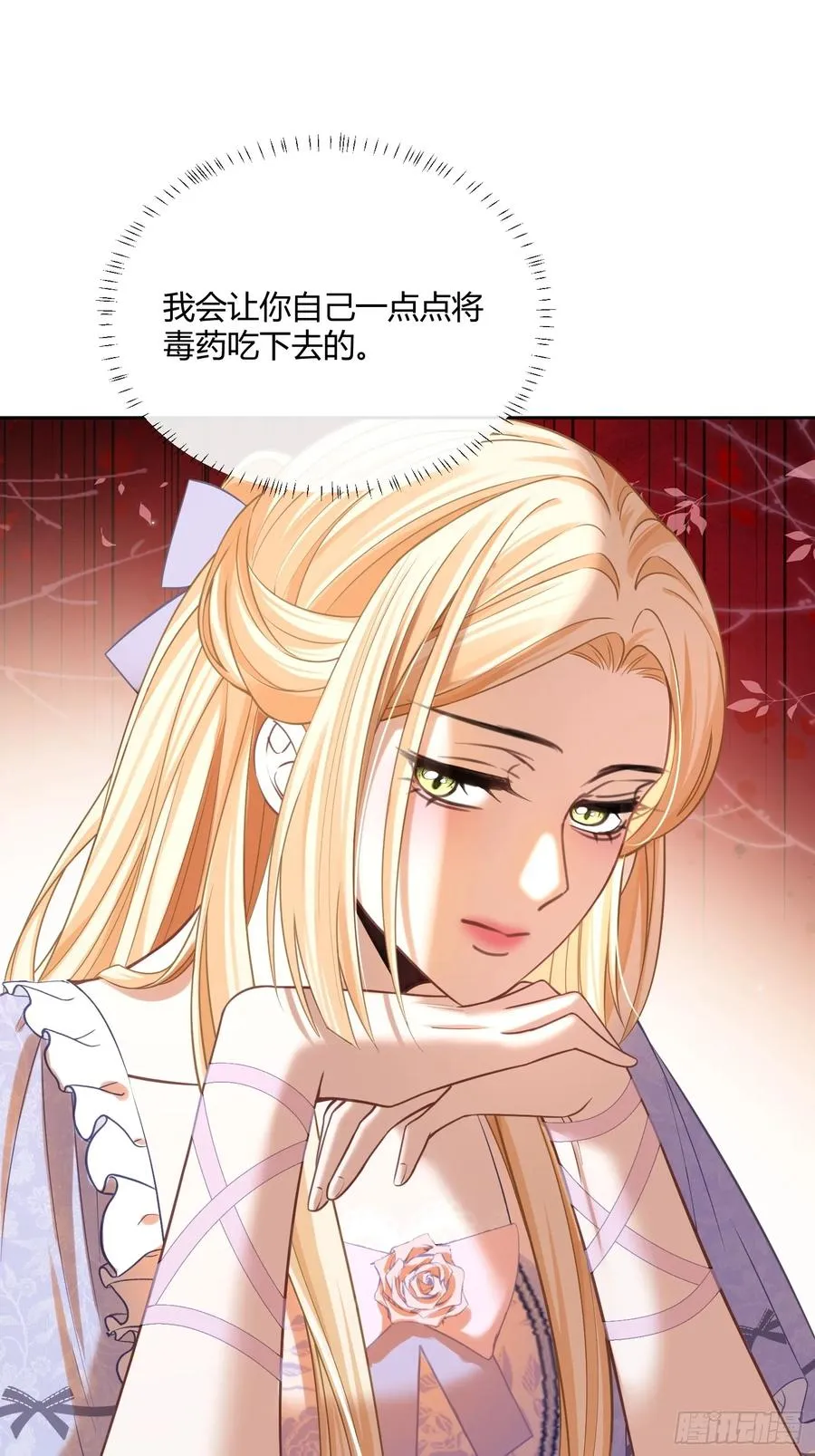 第六十五话 嗜糖如命17