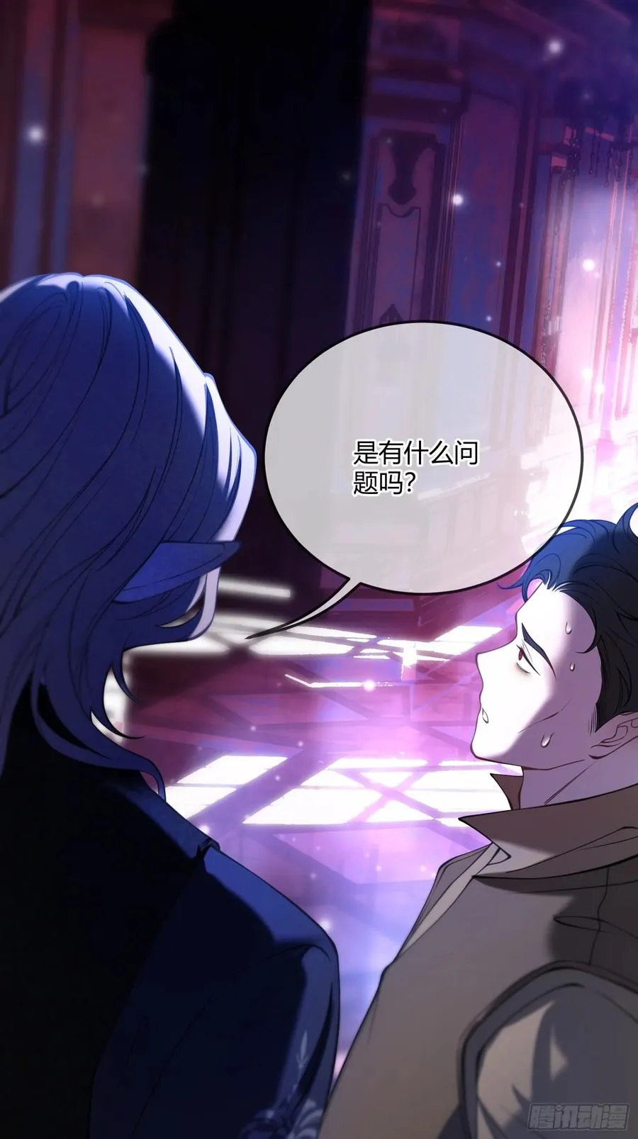 第四十四话 叛主35
