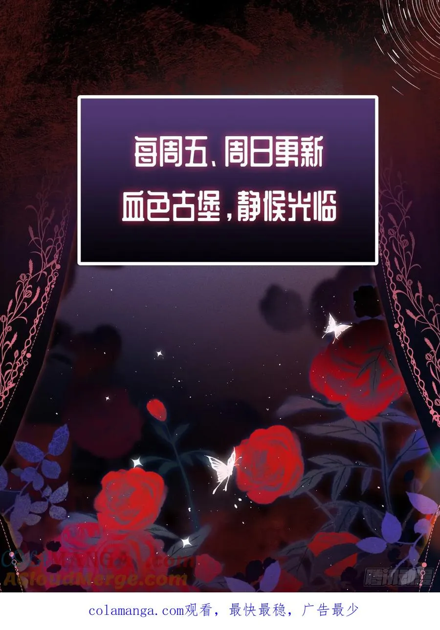 第十一话 试探36