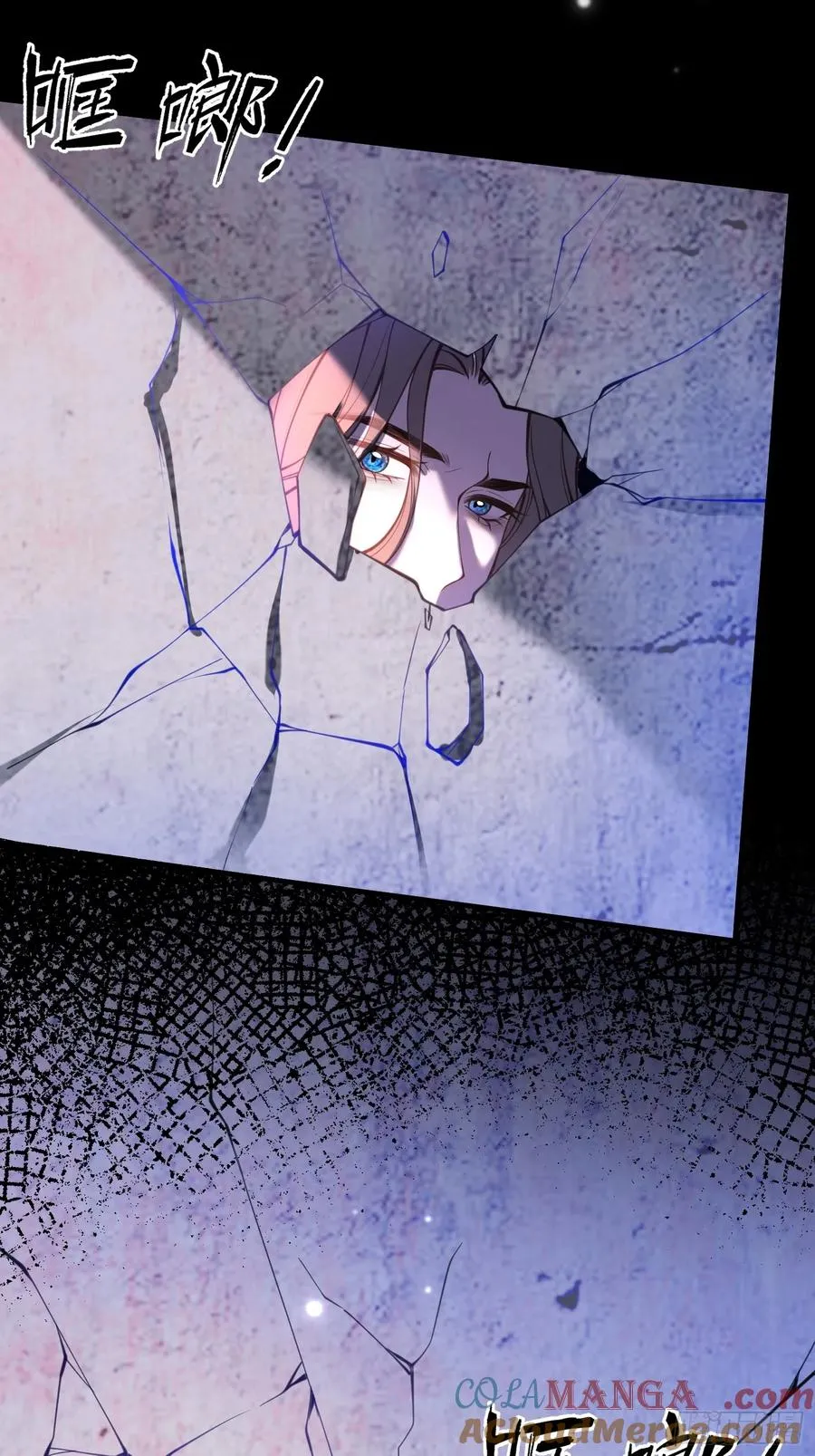 第四十五话 信仰之力4