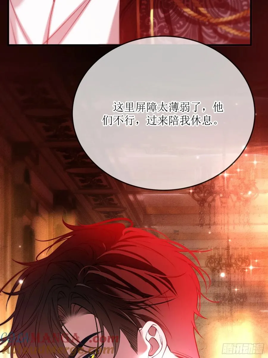第三十五话 愿意做任何事6