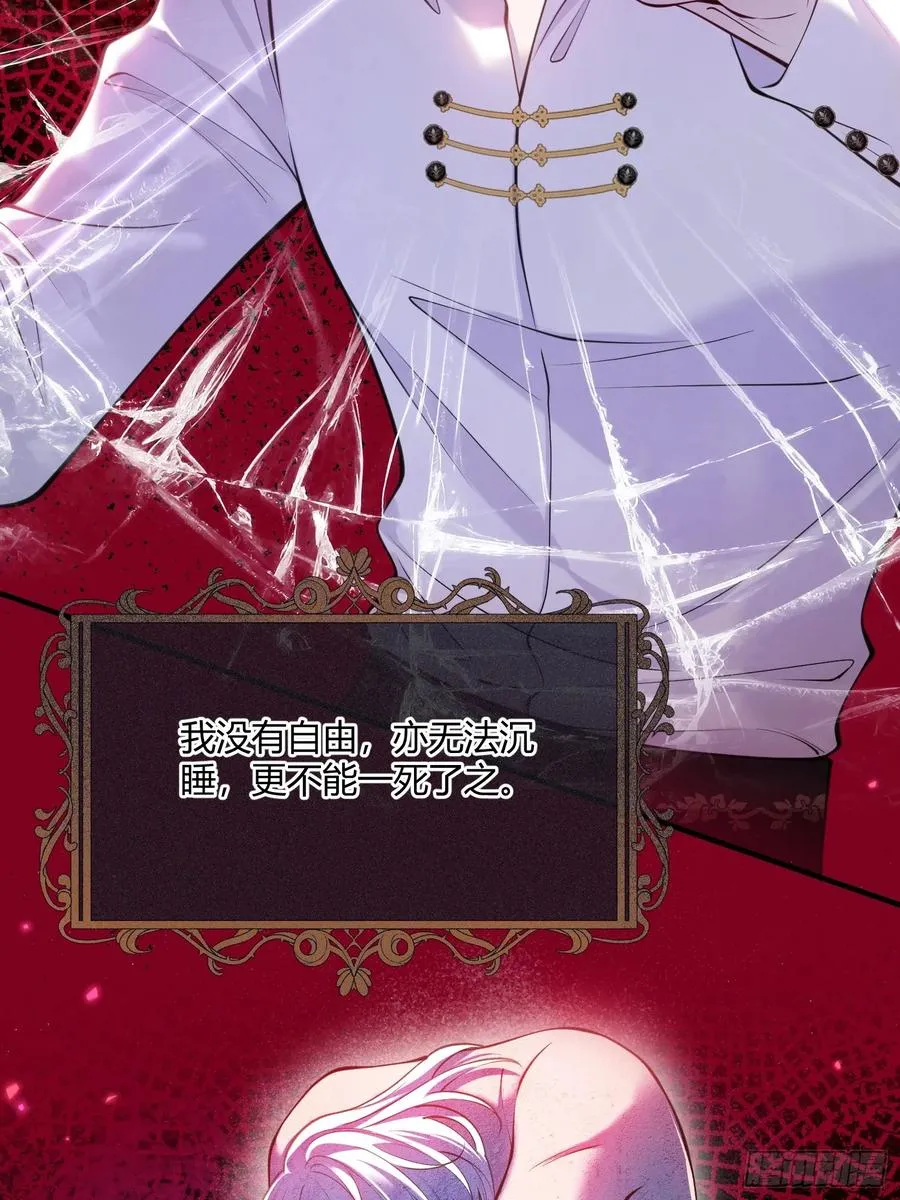 第六十九话 你是我的光15