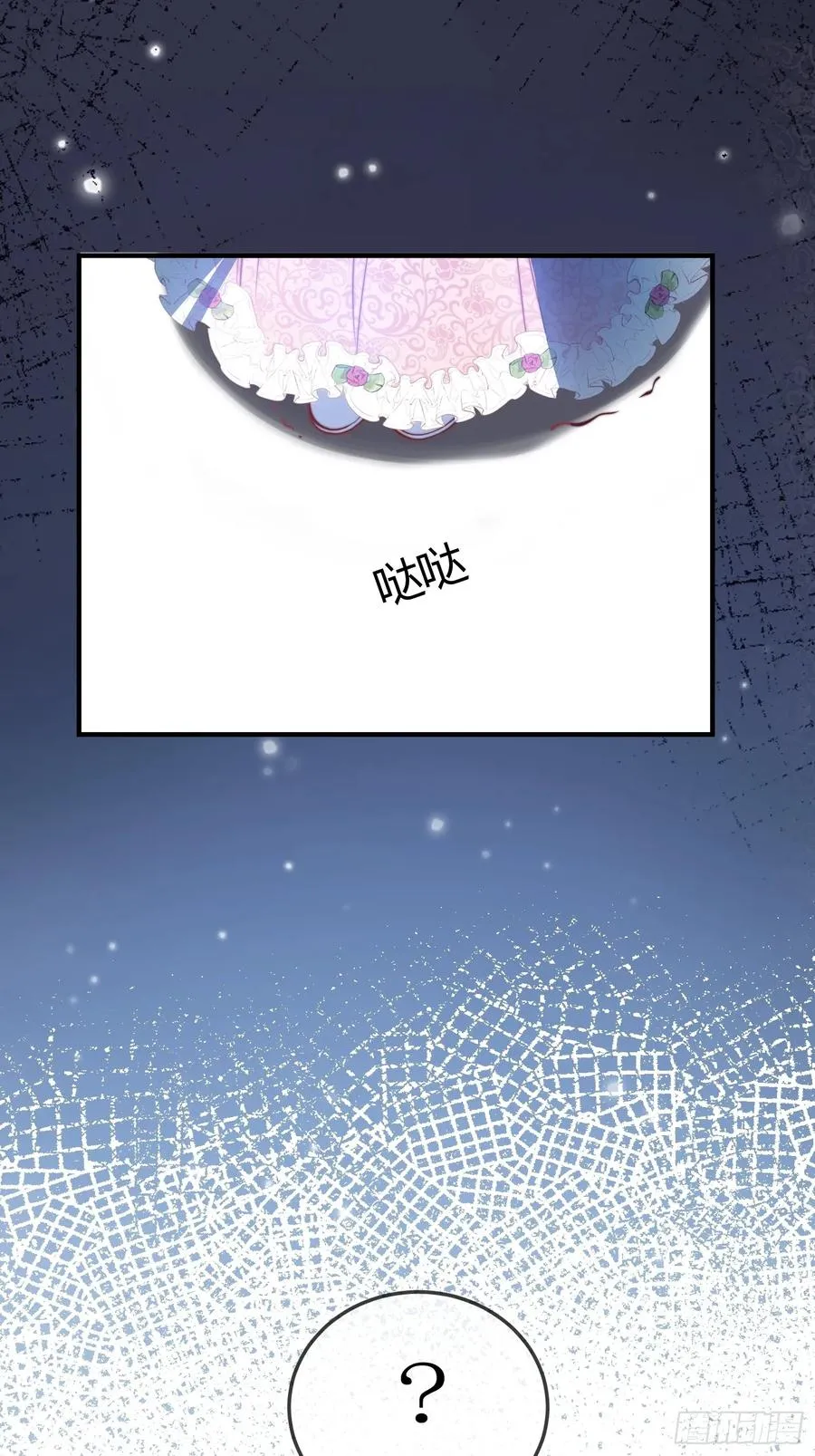 第十九话 缘分的起点41