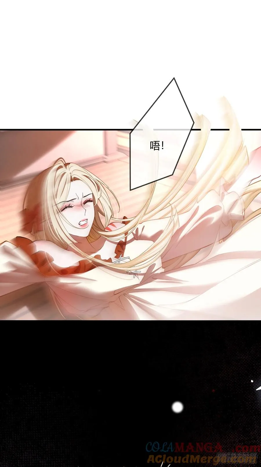 第八话 “自由”10