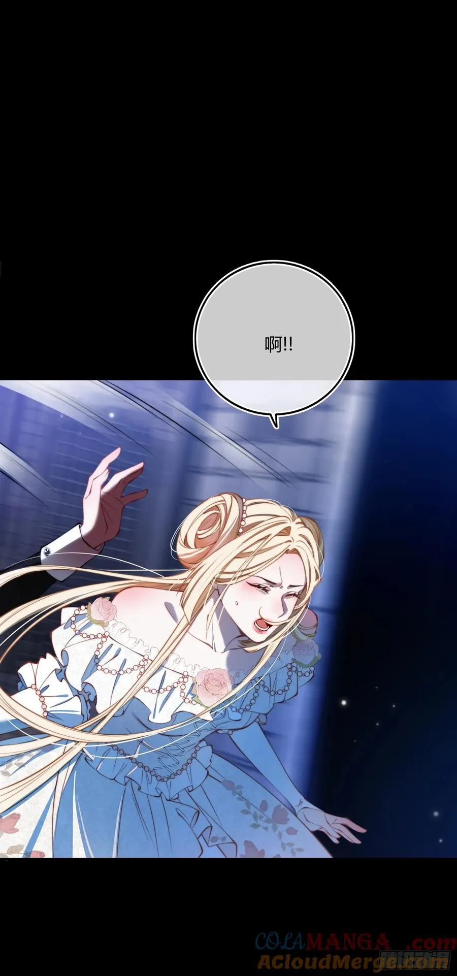 第十五话 狼人与血族20