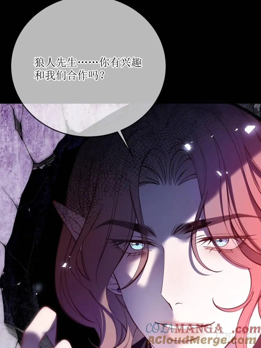 第四十五话 信仰之力8