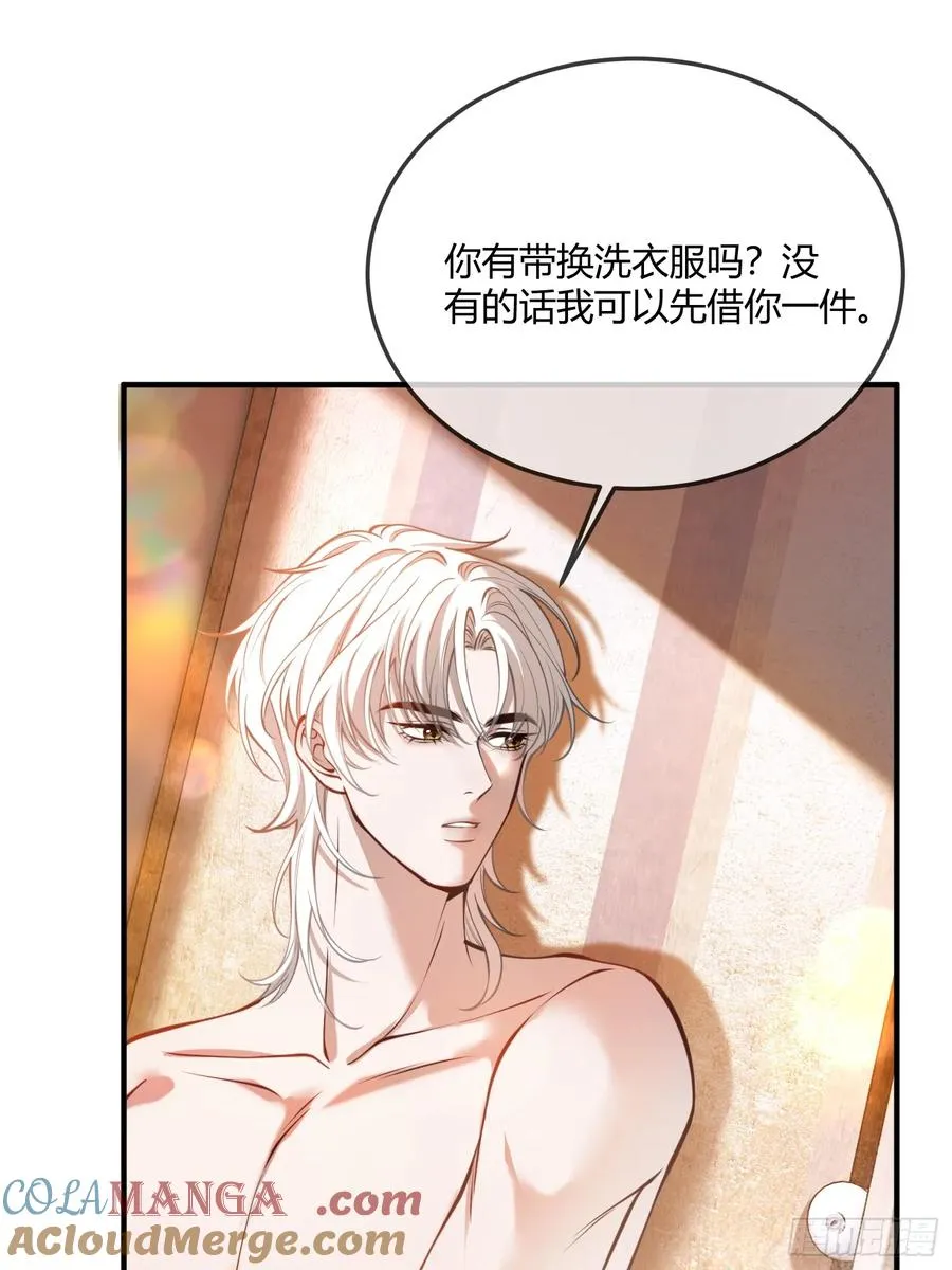 第五十九话 奇怪的梦14