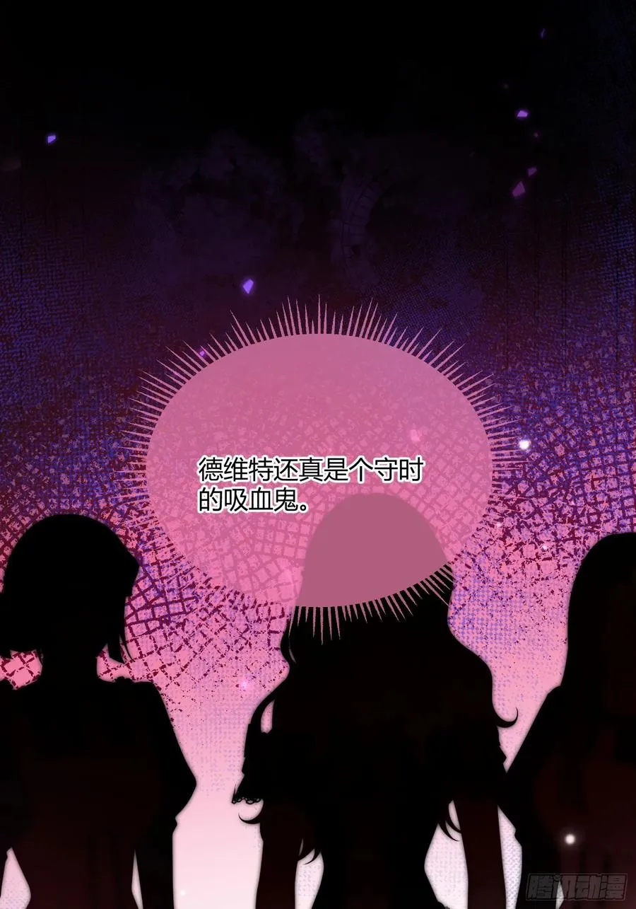 第四十八话 嫉妒1