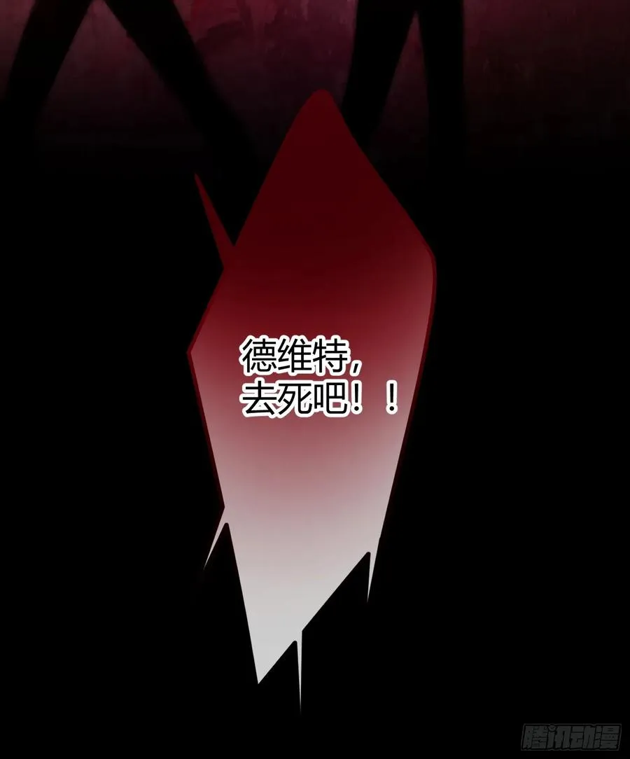 第十九话 缘分的起点20