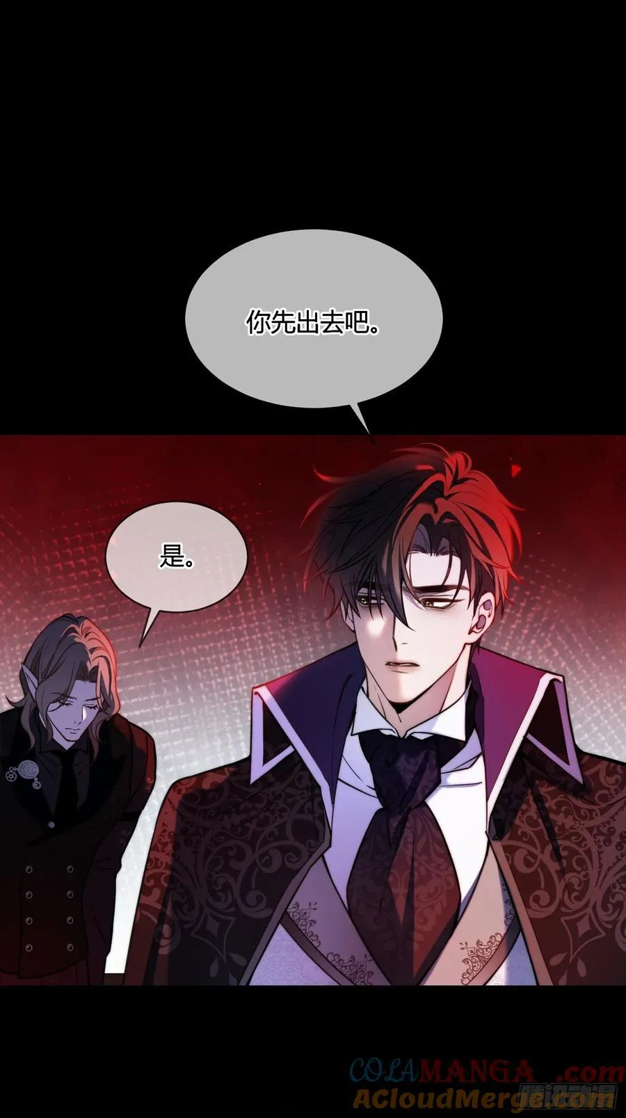 第五十话 密室20