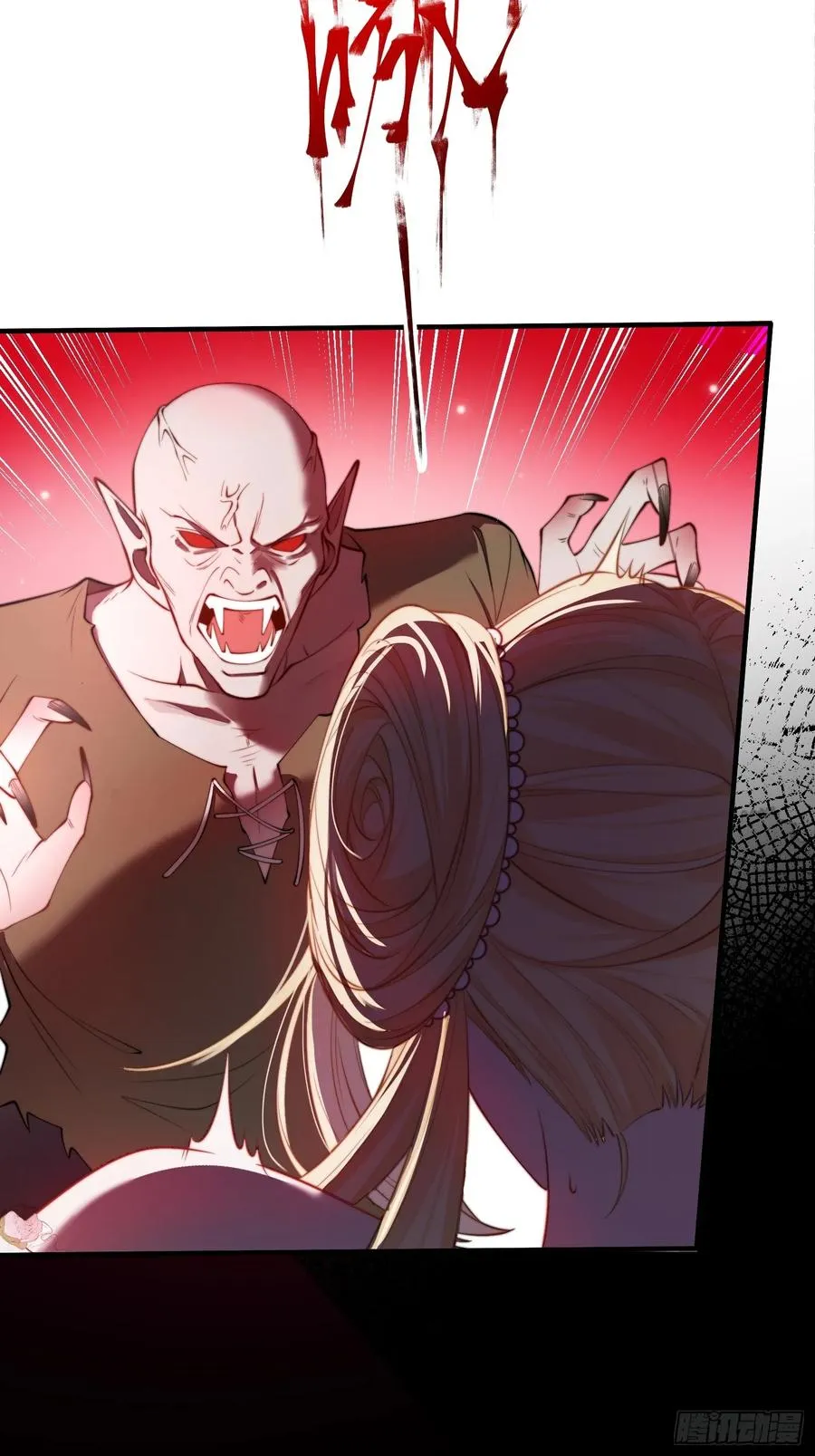 第十五话 狼人与血族27