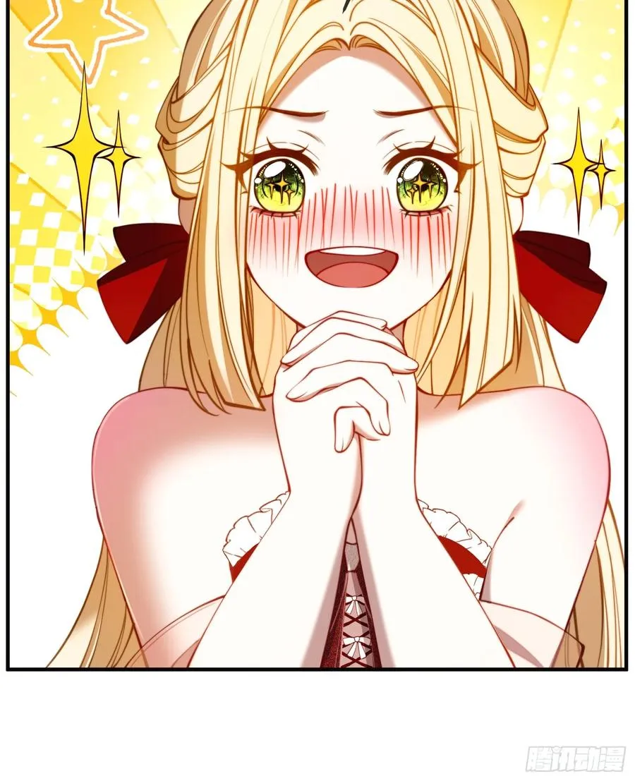 第四十六话 我们举办婚礼吧5