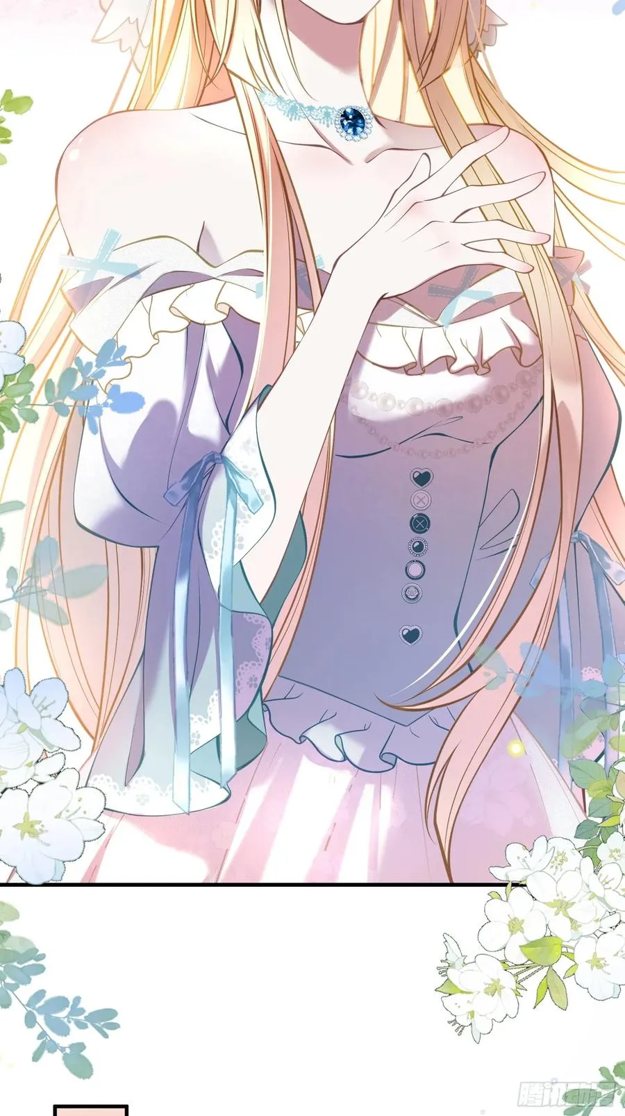第四十八话 嫉妒23