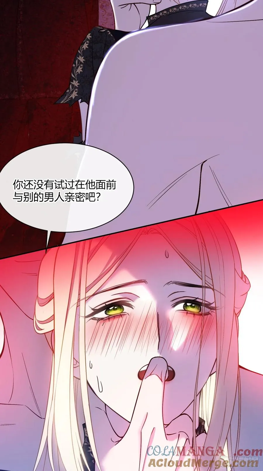 第五十五话 梦里8