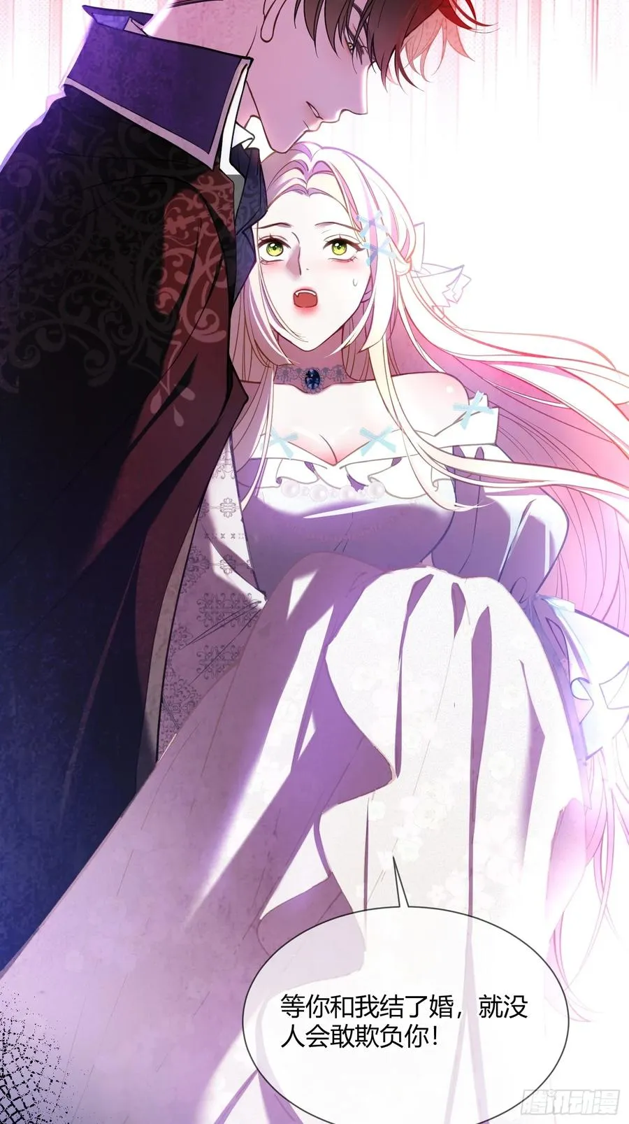 第四十八话 嫉妒16