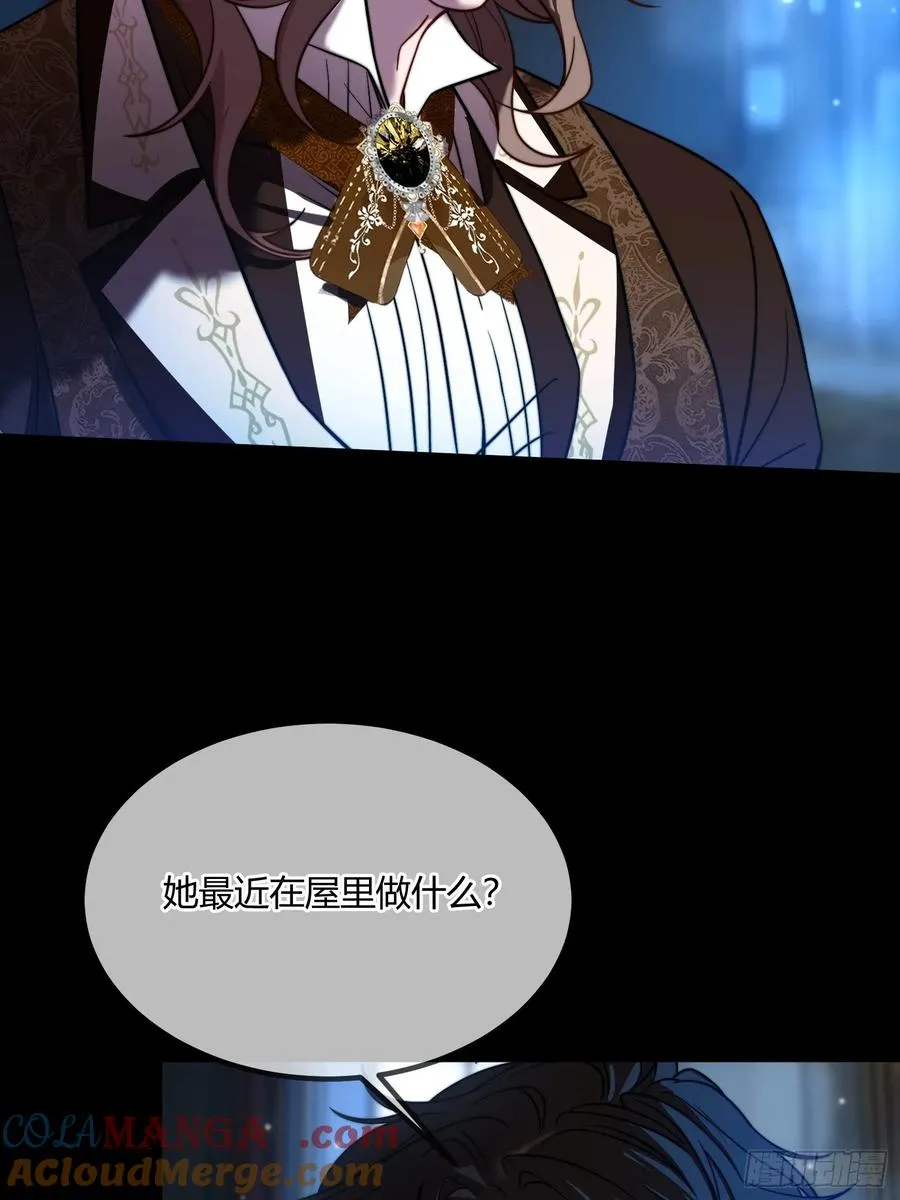 第三十二话 反客为主18